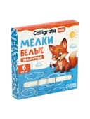 Мелки белые Calligrata, в наборе 6 штук, квадратные