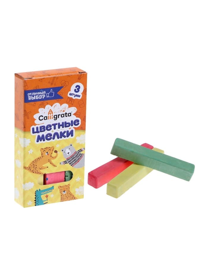 Мелки цветные Calligrata kids, набор 3 штуки, квадратные