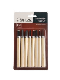 Набор резцов по дереву ЛОМ, деревянная рукоятка, 8 шт.