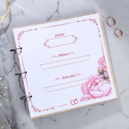 Книга пожеланий на свадьбу, в деревянной обложке «Резная»