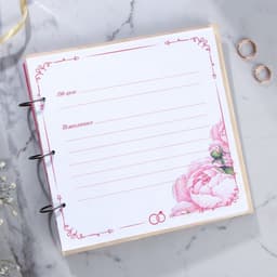 Книга пожеланий на свадьбу, в деревянной обложке «Резная»