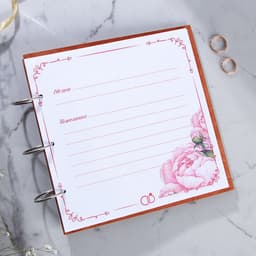 Книга пожеланий на свадьбу, в деревянной обложке «Дерево»