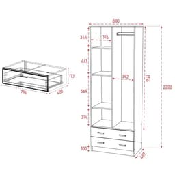 Шкаф прямой двухстворчатый «Дуэт», 2 ящика, 800×480×2200 мм, цвет венге/лоредо