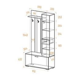 Вешалка с зеркалом «Ника», 910×354×2035 мм, цвет ясень шимо светлый/ясень шимо темный