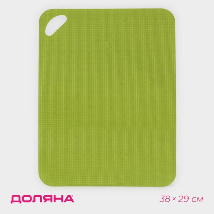 Доска разделочная Доляна, пластик, гибкая, прямоугольная, 38×29 см, зелёная