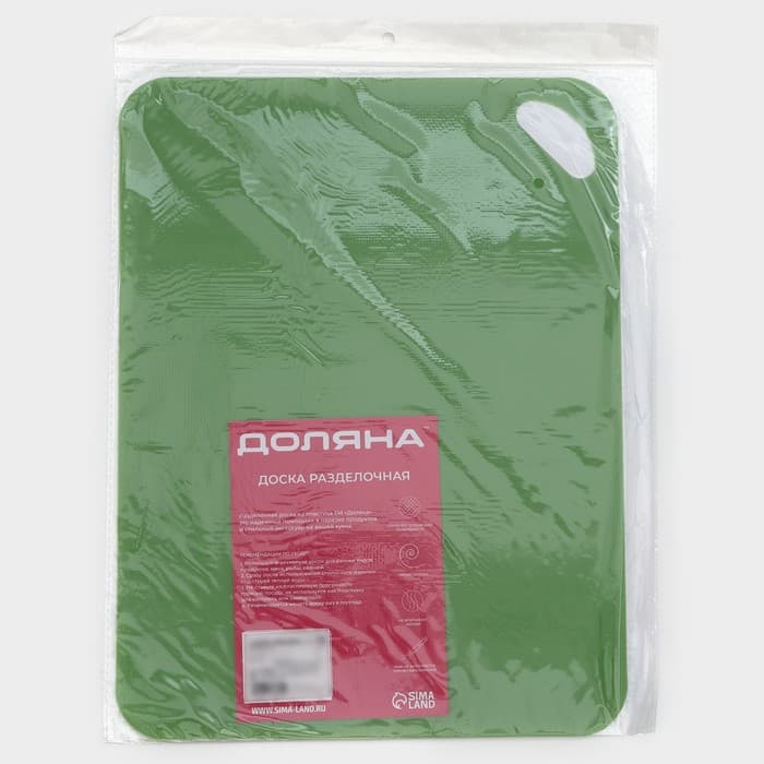 Доска разделочная Доляна, пластик, гибкая, прямоугольная, 38×29 см, зелёная