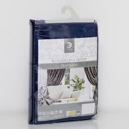 Штора портьерная «Этель», 230×270 см, ренессанс глубокий океан