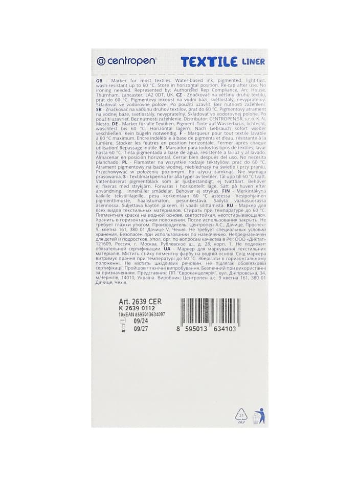 Маркер для ткани Centropen 2639, узел 0.7 мм, линия 0.6-0.8 мм, чёрный