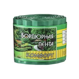 Лента бордюрная, 10 см × 9 м, толщина 0.6 мм, пластиковая, зелёная, Greengo