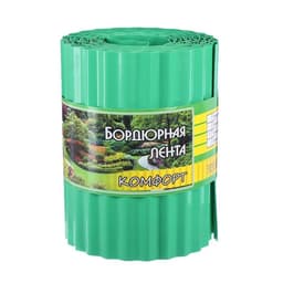 Лента бордюрная, 20 см×9 м, толщина 0.6 мм, пластиковая, гофра, зелёная, Greengo
