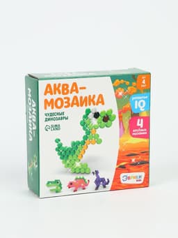 Аквамозаика для детей «Динозавры», 300 шариков