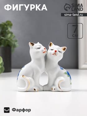 Фигурка керамика «2 котёнка в цветочек», 7×8 см