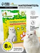 Наполнитель силикагелевый «Пижон», 8 л