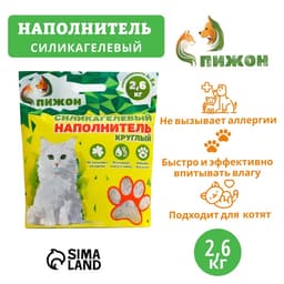 Наполнитель силикагелевый «Пижон», 8 л