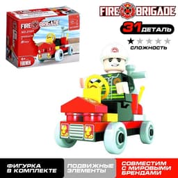 Конструктор «Пожарная бригада», 31 деталь