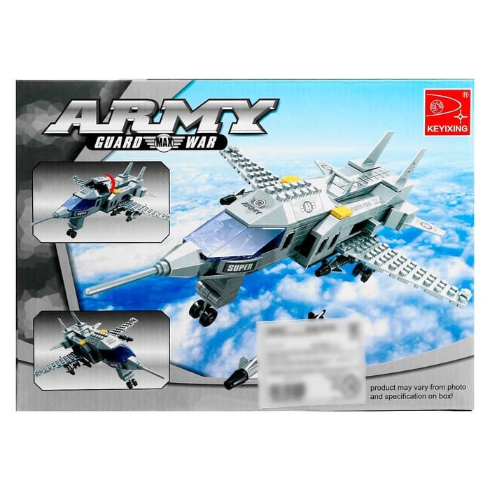 Конструктор «Истребитель», 230 деталей