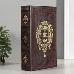 Шкатулка книга-сейф «Фамильный герб», дерево, искусственная кожа, 21×13×5 см
