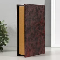 Шкатулка книга-сейф «Фамильный герб», дерево, искусственная кожа, 21×13×5 см