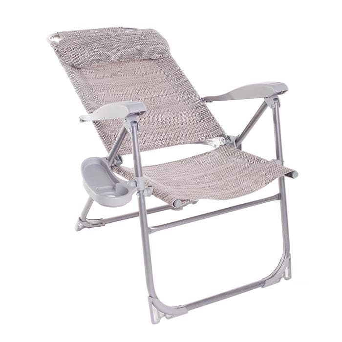 Кресло - шезлонг Nika, 75×59×109 см, цвет муссон