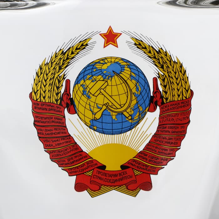 Набор для напитков «Герб СССР», 7 предметов: штоф 500 мл, 6 стопок 50 мл, стекло