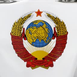 Набор для напитков «Герб СССР», 7 предметов: штоф 500 мл, 6 стопок 50 мл, стекло