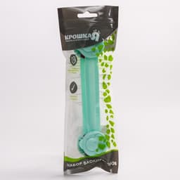 Блокираторы для дверей и ящиков, универсальные, гибкие, 2 шт., бирюза, Крошка Я