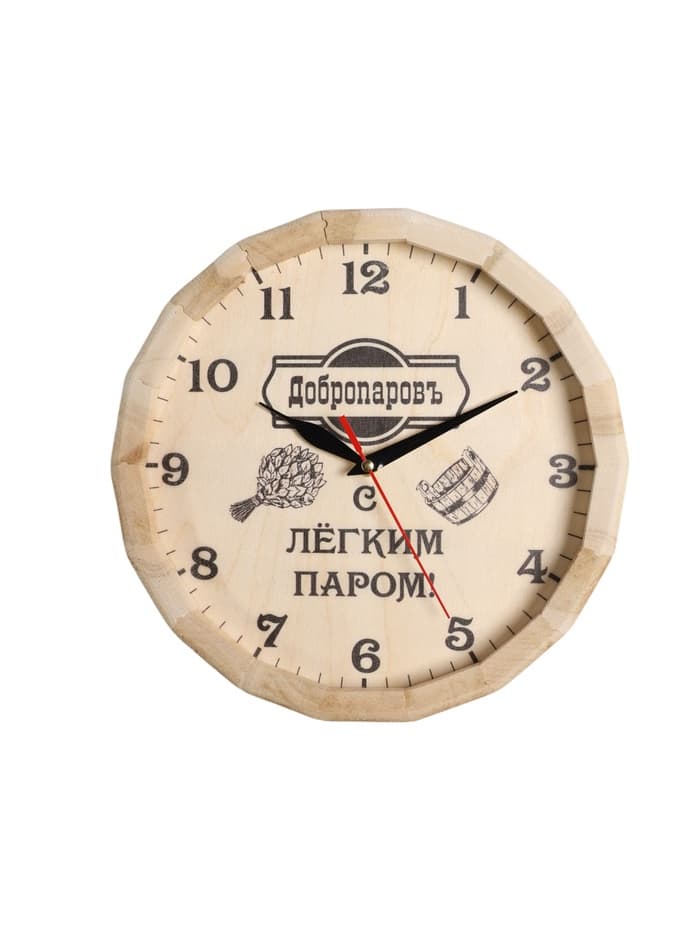 Часы для бани Добропаровъ «С легким паром», настенные, бочонок