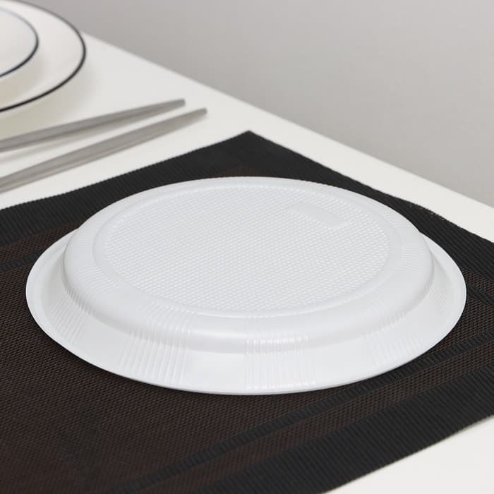 Тарелка одноразовая «Экстра», d=20.5 см, пластик, белая