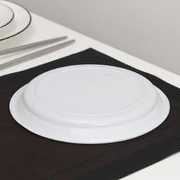 Тарелка одноразовая «Экстра», d=20.5 см, пластик, белая