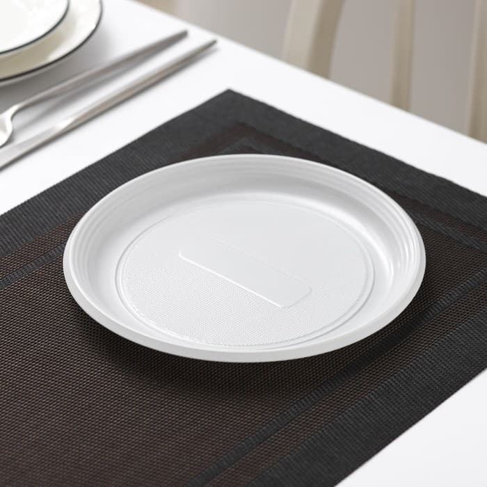 Тарелка одноразовая «Экстра», d=20.5 см, пластик, белая