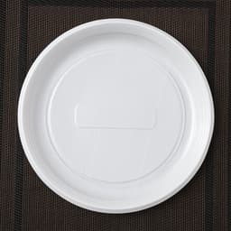 Тарелка одноразовая «Экстра», d=20.5 см, пластик, белая