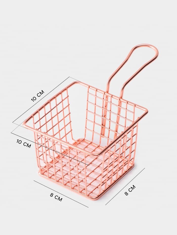 Корзинка для картофеля фри Доляна «Роял», крупная сетка, розовое золото, форма ручки МИКС