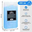 Аккумулятор холода - гелевый хладоэлемент для термосумки «Мастер К.», до 20 ч, 600 мл