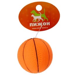 Игрушка для собак малая «Мяч баскетбольный» 5.5 см, пищащая, винил, тёмно-коричневая