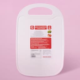 Доска разделочная Доляна, прямоугольная, 32.5×21 см, пластик, белая