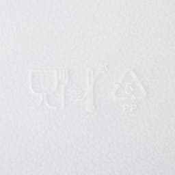 Доска разделочная Доляна, прямоугольная, 32.5×21 см, пластик, белая