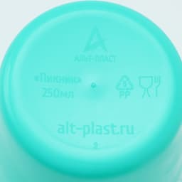 Набор посуды для пикника на 4 персоны Альт-Пласт «Всегда с собой», 30 предметов, пластик, МИКС