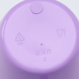 Набор посуды для пикника на 4 персоны Альт-Пласт «Всегда с собой», 30 предметов, пластик, МИКС