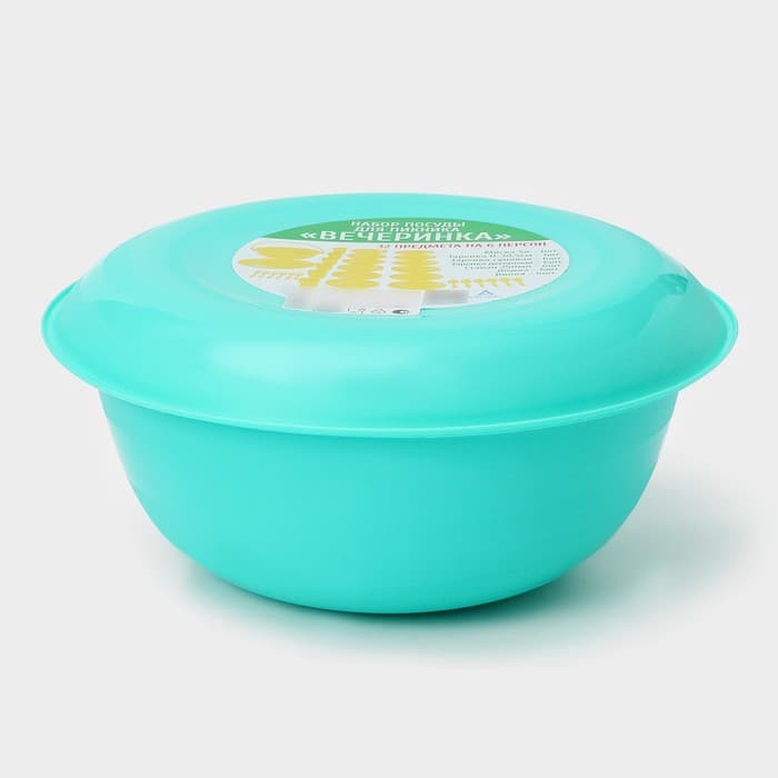 Набор посуды для пикника на 6 персон Альт-Пласт «Всегда с собой», 32 предмета, пластик, МИКС