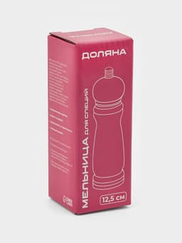 Мельница для специй Доляна «Дуновение леса», 12.5×4.5 см, керамический механизм, бежевая