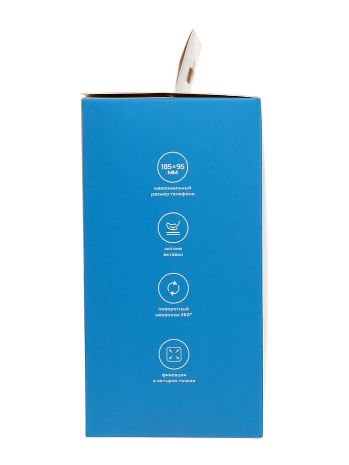 Держатель для телефона на велосипед и самокат Luazon, до 185×95 мм, чёрный