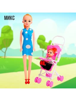 Кукла-модель «Мама с дочкой» с коляской, МИКС