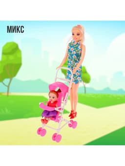 Кукла-модель «Мама с дочкой» с коляской, МИКС