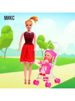 Кукла-модель «Мама с дочкой» с коляской, МИКС