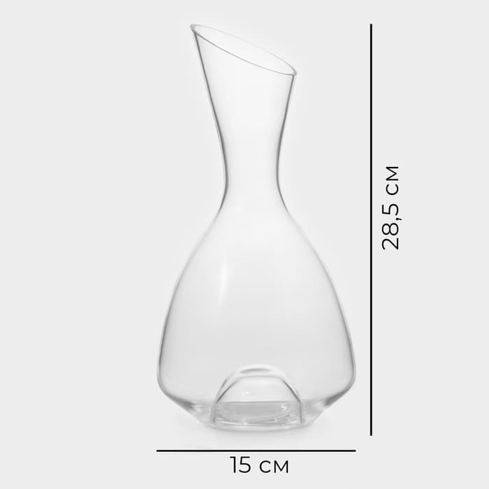 Декантер Magistro «Сфера», 2 л, 15×15×28.5 см, стекло, прозрачный