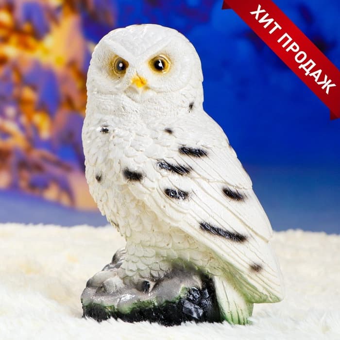 Садовая фигура из гипса «Сова полярная», 24×15×15 см