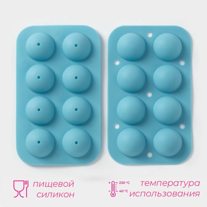 Форма для выпечки «Кейкпопс», силикон, 19.5×11.7×3.5 см, 8 ячеек, 2 части, с палочками, МИКС