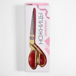 Ножницы закройные, скошенное лезвие, 9.5", 24 см, цвет золотой