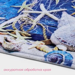 Коврики для ванной и туалета Доляна «Ракушки», 3 шт., 37×45 см, 37×45 см, 45×75 см