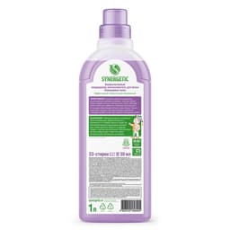 Кондиционер-ополаскиватель для белья Synergetic «Лавандовое поле», биоразлагаемый, 1 л